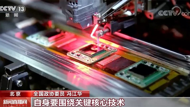 腾讯云机器学习平台部署流程解析