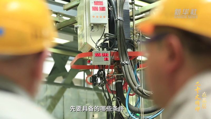 电商云CRM系统哪家性价比高
