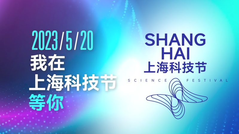 数字孪生选型：别被“大厂光环”带偏了方向