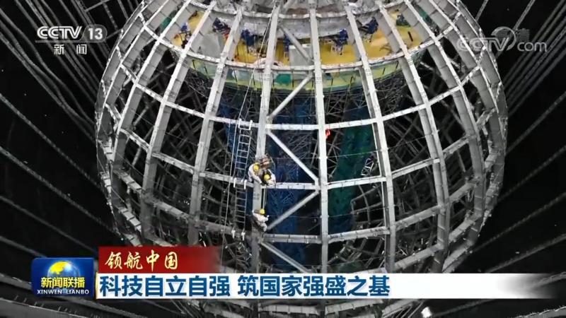 等保2.0新规落地，企业安全建设从哪入手