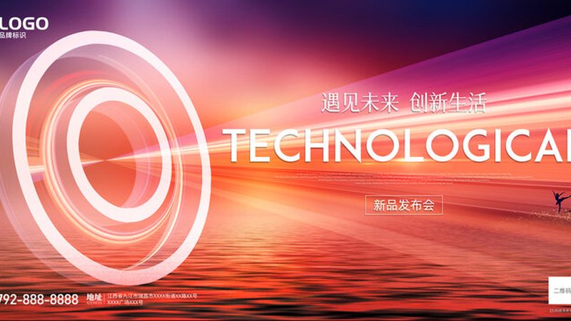 企业数据安全解决方案：定制开发的关键考量
