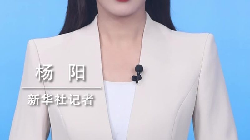 企业移动办公，如何构建高效安全的新生态？**