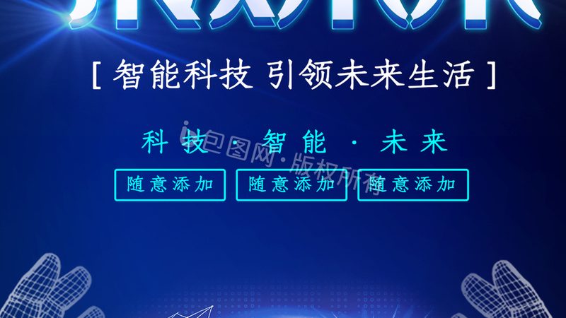 商业智能报表设计的五大关键要素